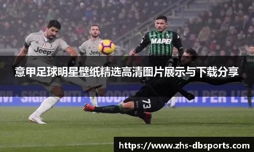 .@acffiorentina，埃丁·哲科即将告别。这位前锋已收到海外报价。 来源：转会专家迪马济奥